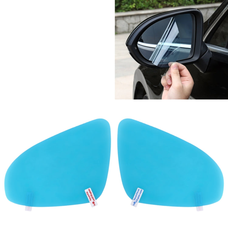 For Trumpchi GS8 2017-2021 Car PET Rearview Mirror Protective Window Clear Anti-fog Waterproof Rain Shield Film, For Land Rover Discovery, For Land Rover Discovery 4, For Land Rover Discovery 5, For Land Rover Evoque, For Land Rover Old Range Rover