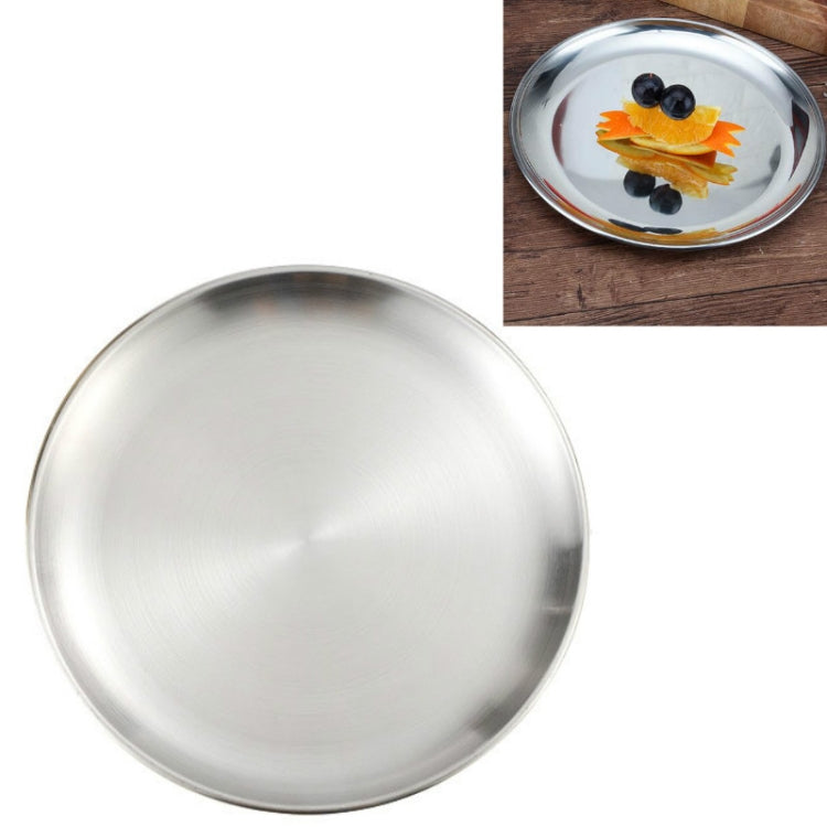 Stainless Steel Thickened Round Plate Cafe Tray Fruit Cake Plate Bone Plate Dish Shallow Plate, 14cm Brushed Matte Silver, 17cm Brushed Matte Silver, 20cm Brushed Matte Silver, 23cm Brushed Matte Silver, 26cm Brushed Matte Silver