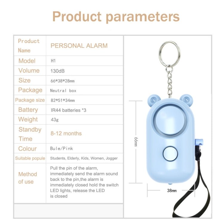 130dB LED Personal Alarm Pull Ring Outdoor Self - defense Products - Trustpick