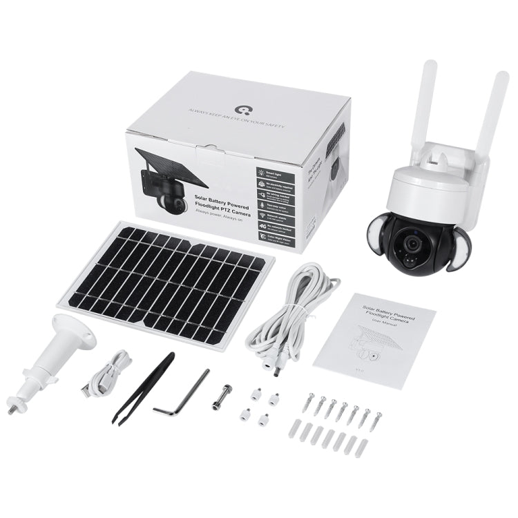 2.4G Wifi Solar Battery Powered? Floodlight PTZ? Camera with PIR Human Detection - Trustpick