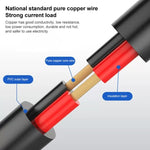 4 Pin DIN Male To DC 5.5x2.1mm Female Power Connection Cable, Length: 0.15m - Trustpick