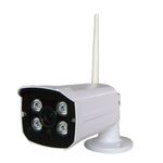 4CH HD 720P 1.0 Mega Pixel 2.4GHz WiFi IP Bullet Camera + NVR Kit - Trustpick