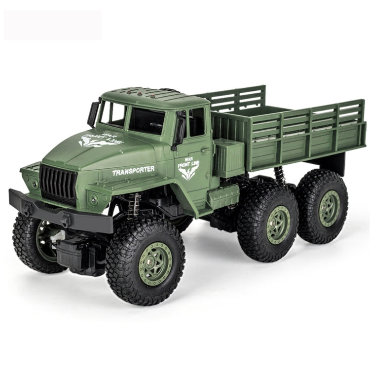 JJR/C 1:18 2.4Ghz 4 Channel Remote Control Dongfeng 7 Six-wheeled Armor Truck Vehicle Toy, Dongfeng 7 (Green), Dongfeng 7 (Yellow)