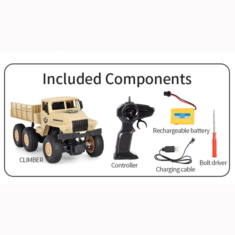 JJR/C 1:18 2.4Ghz 4 Channel Remote Control Dongfeng 7 Six-wheeled Armor Truck Vehicle Toy, Dongfeng 7 (Green), Dongfeng 7 (Yellow)