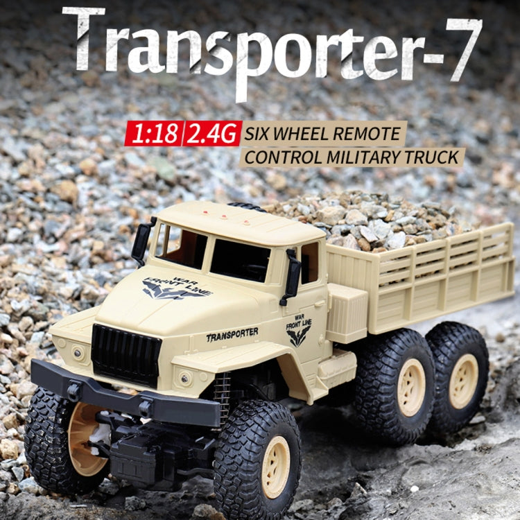 لعبة سيارة عسكرية Dongfeng 7 مزودة بتحكم عن بعد 2.4 جيجاهرتز 4 قنوات بمقياس 1:18 من JJR/C، Dongfeng 7 (أخضر)، Dongfeng 7 (أصفر)