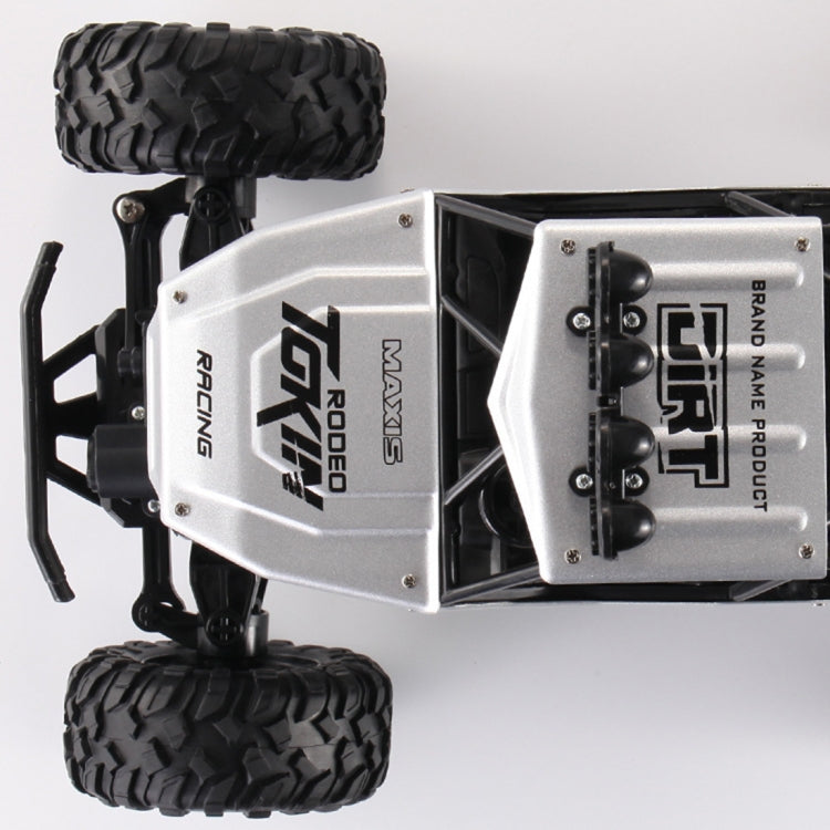 HD6026 1:12 Large Alloy Climbing Car Mountain Cross-country Four-wheel Drive Remote Control Car Toy, Size: 37cm, HD6026 1:12(Silver), HD6026 1:12(Black), 6255 2.4GHz 1:16(Green), HD6026 1:12(Gold), HD6026 1:12(Red)