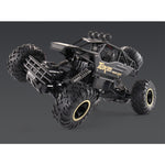 HD6026 1:12 Large Alloy Climbing Car Mountain Cross-country Four-wheel Drive Remote Control Car Toy, Size: 37cm, HD6026 1:12(Silver), HD6026 1:12(Black), 6255 2.4GHz 1:16(Green), HD6026 1:12(Gold), HD6026 1:12(Red)