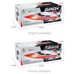 HongXunJie HJ806 2.4Ghz Water Cooling High Speed Racing Boats with Remote Controller, Auto Flip Function, 200m Control Distance