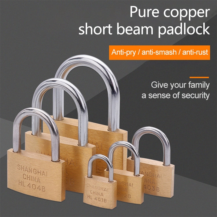 Copper Padlock Small Lock, Style: Short Lock Beam, 25mm Open, Short, 25mm Open