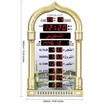 LCD Display Muslim AZAN Clock Prayer Church Alarm Clock, EU Plug