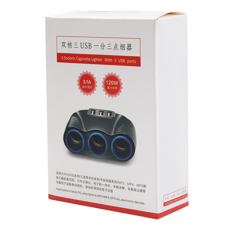12-24V 3.1A 3 USB Ports & 3 Car Cigarette Lighter Sockets Car Charger, 12-24V 3.1A  With 23 USB