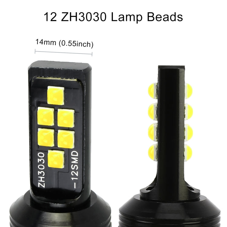 2 ampoules antibrouillard pour voiture 9005 DC9-16V / 3,5W / 6000K / 320LM, 12 LED SMD-ZH3030, à courant constant
