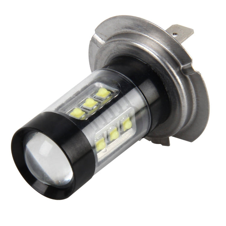 H7 4.2W 290 LM 6000K Car Fog Light with 16 3535 Lamps, DC 12V-24V, H7