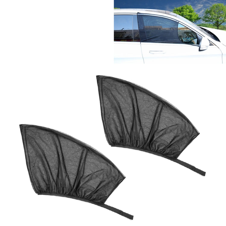 2 PCS Car Front Window Net Yarn Sunscreen Insulation Window Sunshade Cover, Size: 75*50cm, Size: 120*70cm