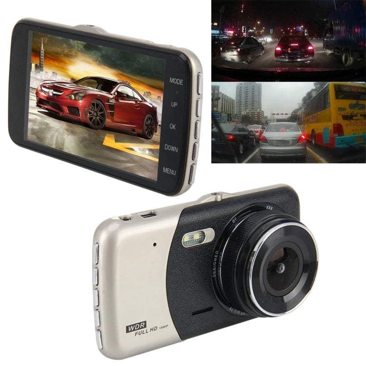 4 inch HD Video Recording HD Display Car Recorder with Separate F2.0 Camera, 12MP 170 Degrees Wide-angle/ Rear View Loop Recording/ G-Sensor Recording/ WDR Full HD/ Front Camera 1080P/ Rear Camera 720P/ Support 32G TF Card, 4 inch