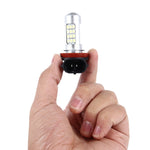 2 PCS H8/H11 10W 900LM 8000K 42 SMD-2835 LEDs Car Fog Lights, DC 12V(White Light), H8/H11