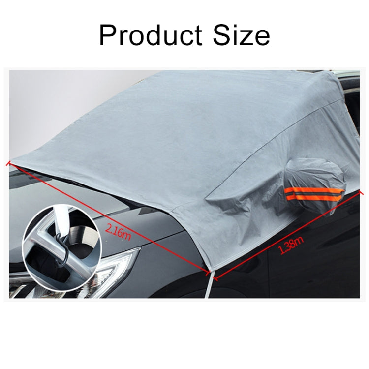 Car Windshield Snow Cover Sun Shade Cloth Frost Guard Protector Shield, 240 x210 cm