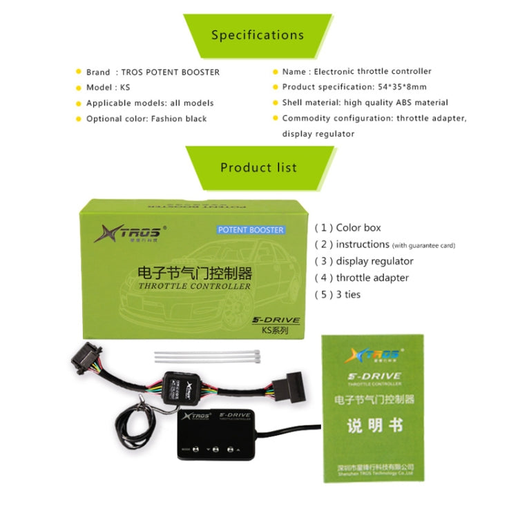 TROS KS-5Drive Potent Booster for Mitsubishi Triton 2005-2014 Electronic Throttle Controller, For Mitsubishi Triton 2005-2014