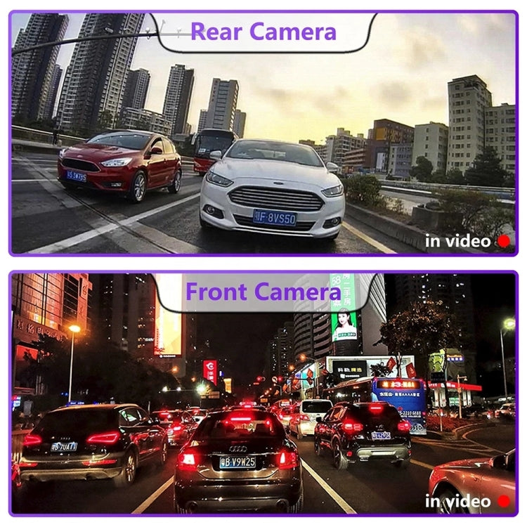 Front and Rear Dual Camera HD InfraredNight Vision Car Dash Cam Driving Recorder, Front and Rear
