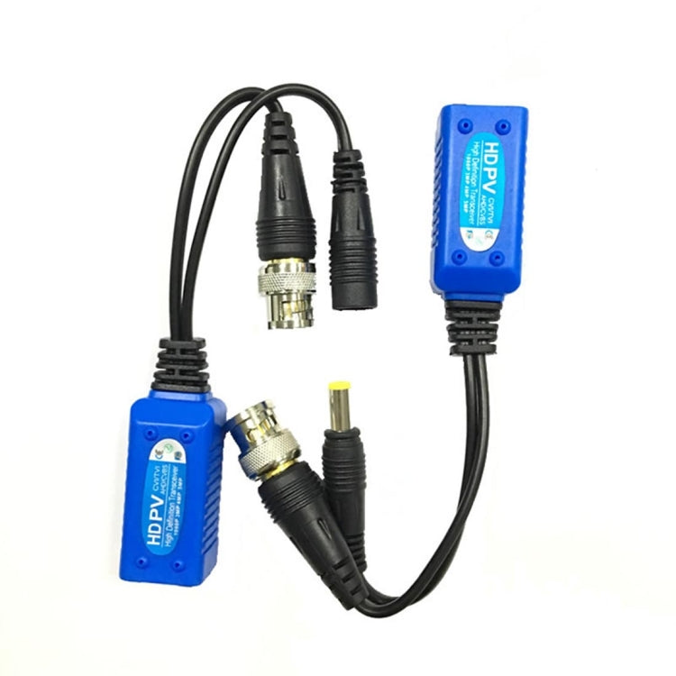 2 PCS Anpwoo 500PV Spliceable 2 in 1 Power + Video Balun HD-CVI/AHD/TVI Passive Twisted Transceiver, 500PV
