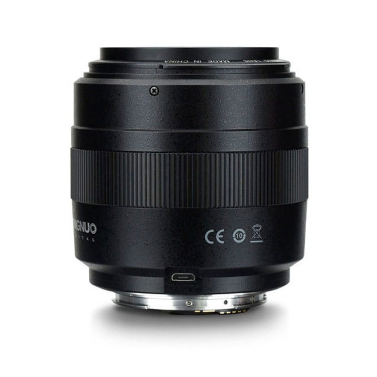 YONGNUO YN50MM F1.4C F1.4 Lens Large Aperture Auto Focus Lens for Canon, N50MM F1.4C