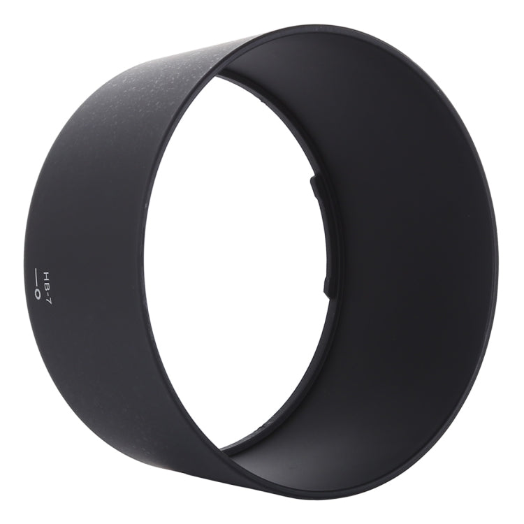HB-7 Lens Hood Shade for Nikon AF 80-200mm f/2.8D ED Lens, HB-7