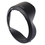 HB-23 Lens Hood Shade for NIKON AF-S 17-35mm f/2.8/NIKON AF 18-35 f/3.5-4.5D IF-ED Lens, HB-23