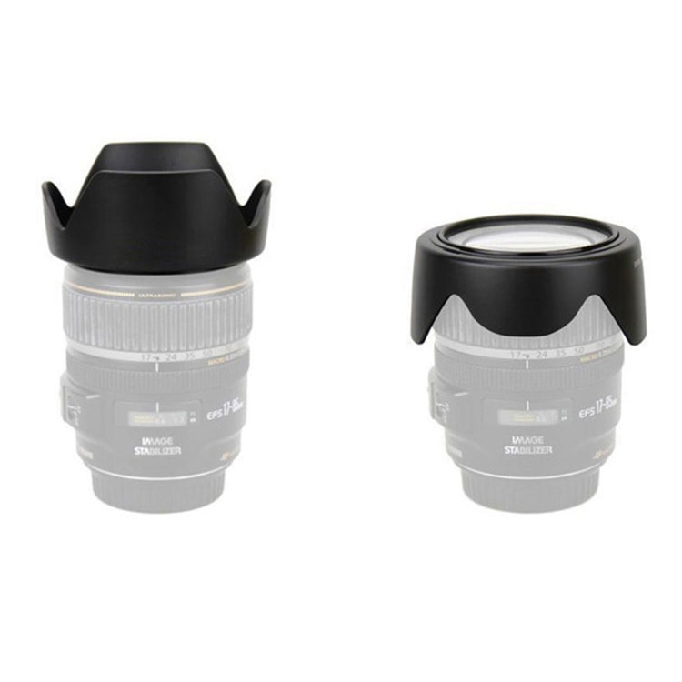HB-45II Lens Hood Shade for NIKON AF-S NIKKOR 18-55mm DX/NIKON AF-S DX NIKKOR 18-55mm f/3.5-5.6G VR Lens, HB-45II