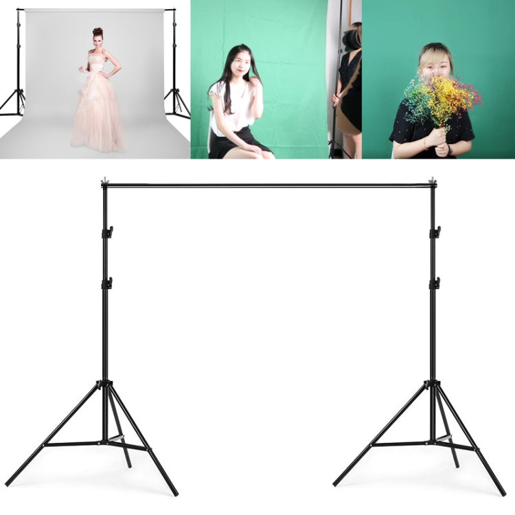 200x200cm Photo Studio Background Support Stand Backdrop Crossbar Bracket Kit, 200x200cm