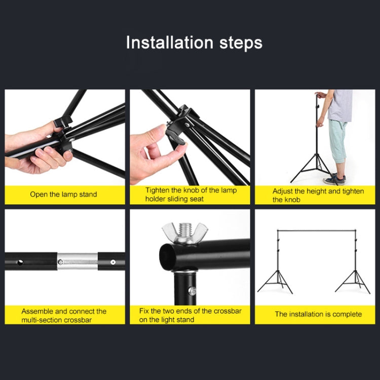 200x200cm Photo Studio Background Support Stand Backdrop Crossbar Bracket Kit, 200x200cm