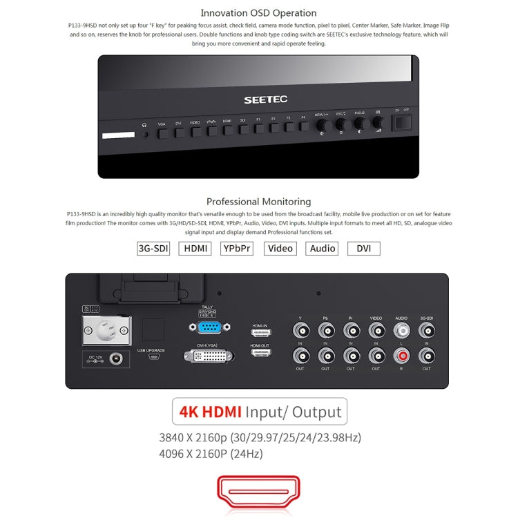 SEETEC P133-9HSD 1920x1080 13.3 inch Broadcast Level Full HD Media Film Camera Field Monitor, P133-9HSD