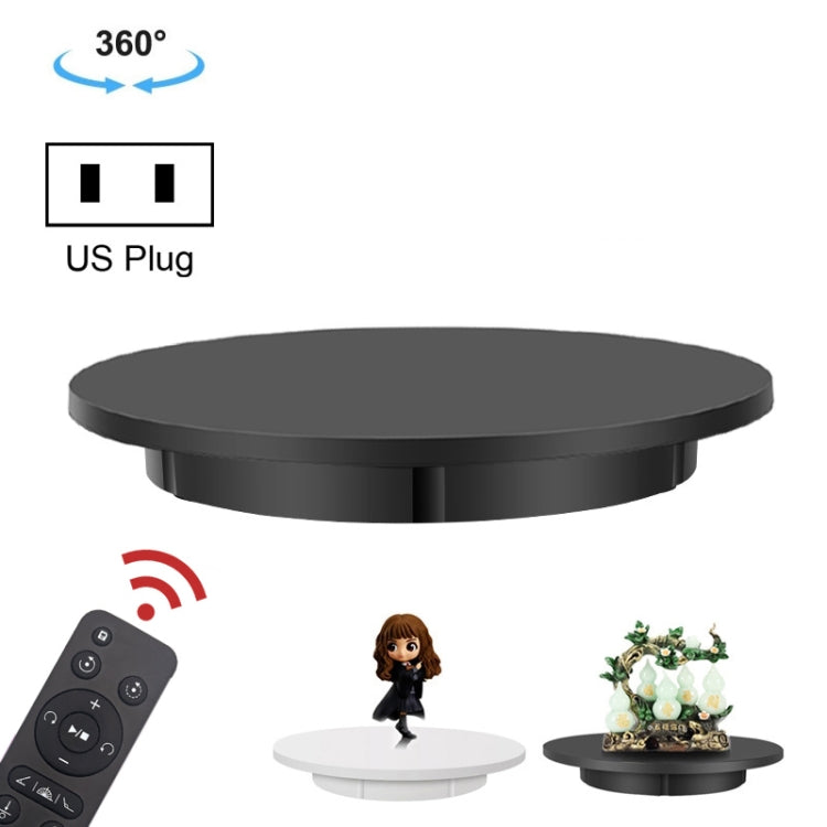 42cm Electric Rotating Display Stand Video Shooting Props Turntable, Load: 100kg, Plug-in Power, US Plug, 42cm, US Plug