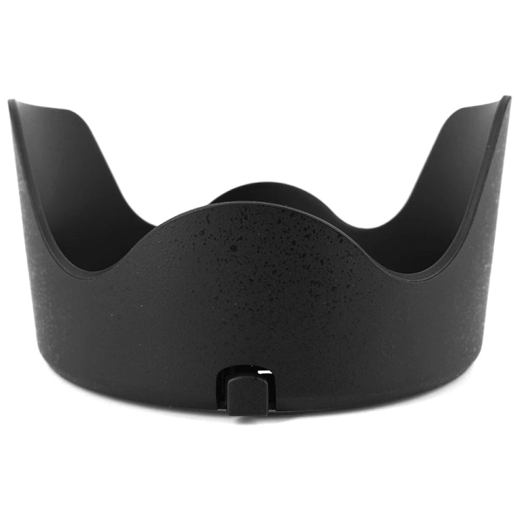 EW-77B Lens Hood Shade for Canon EF 35mm f/1.4L II USM Lens, EW-77B