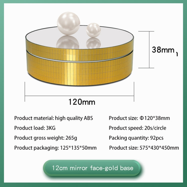 12cm 360 Degree Rotating Turntable Mirror Electric Display Stand Video Shooting Props Turntable, Load: 3kg, 12cm Mirror Sequins Gold, 12cm Mirror Sequins Silver
