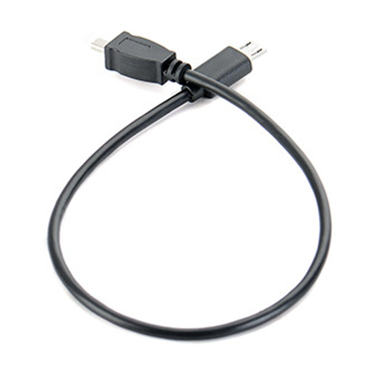 5 PCS 30cm Micro USB to Mini 8 Pin USB OTG Phone Data Cable for Nikon, Micro  to Mini 8 Pin For Nikon