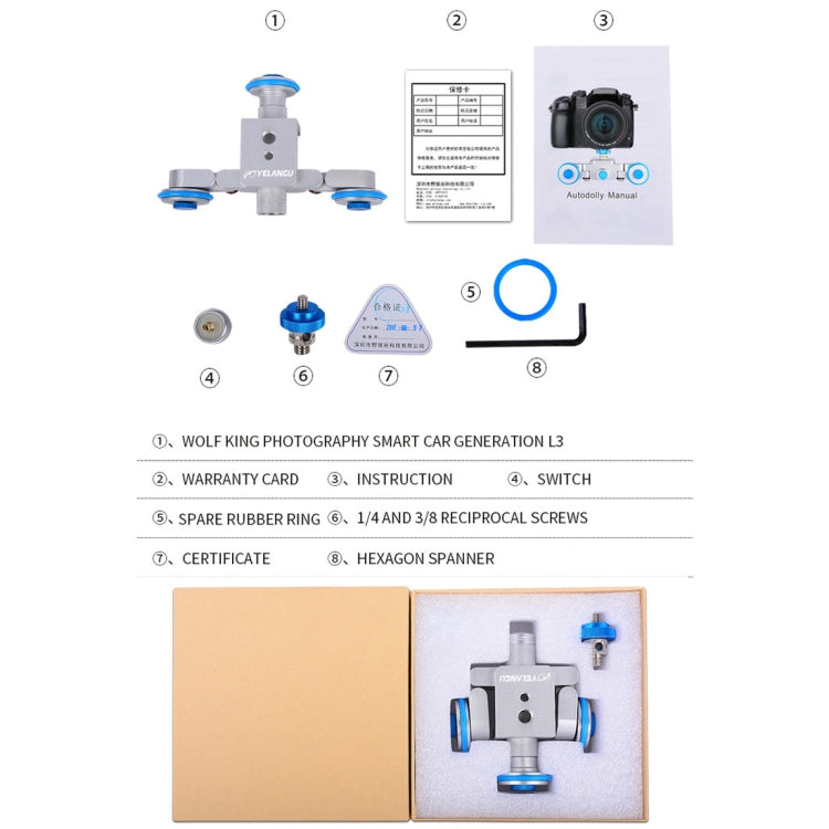 YELANGU L3 Camera Wheels Autodolly Electric Track Slider Car, Load: 6kg, Autodolly L3