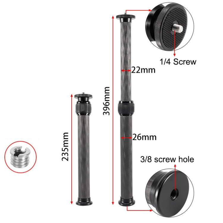 BEXIN P262C 235mm-396mm Tripod Extension Pole Carbon Fiber Center Column Tripod Extender, P262C