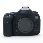 For Canon EOS 7D Mark II Soft Silicone Protective Case, For Canon EOS 7D Mark II