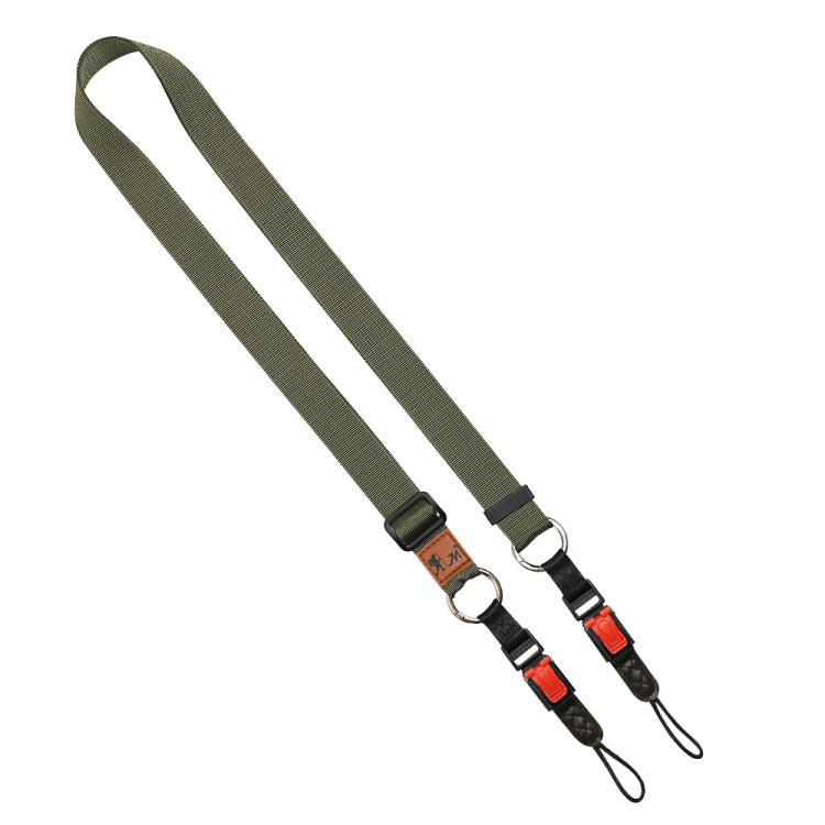 XJ03 Camera Shoulder Hanging Neck Strap