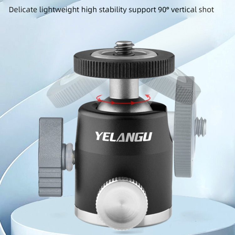 YELANGU LW-A01 Panoramic Metal Tripod Ball Head Adapter, LW-A01