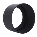 HB-57 Lens Hood Shade for Nikon AF-S 55-300mm F4.5-5.6G ED VR Lens, HB-57