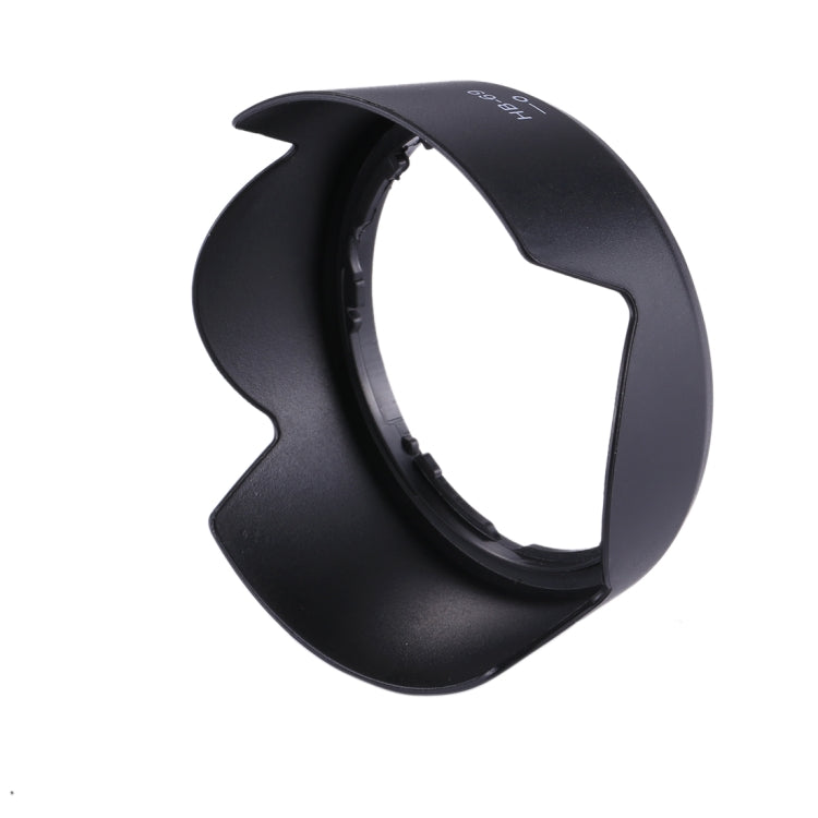 HB-69 Lens Hood Shade for Nikon Camera AF-S DX NIKKOR 18-55mm F3.5-5.6 G VR II Lens, HB-69