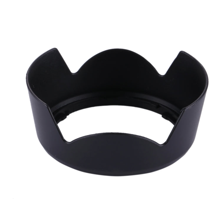 HB-69 Lens Hood Shade for Nikon Camera AF-S DX NIKKOR 18-55mm F3.5-5.6 G VR II Lens, HB-69
