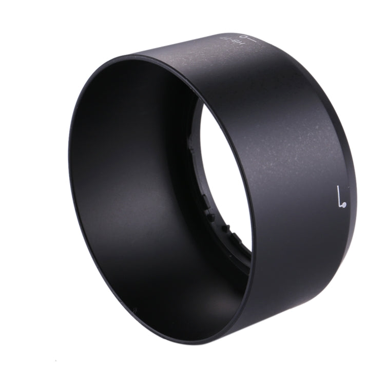 HB-77 Lens Hood Shade for Nikon Camera AF-P 70-300/AF-P 70-300VR Lens, HB-77