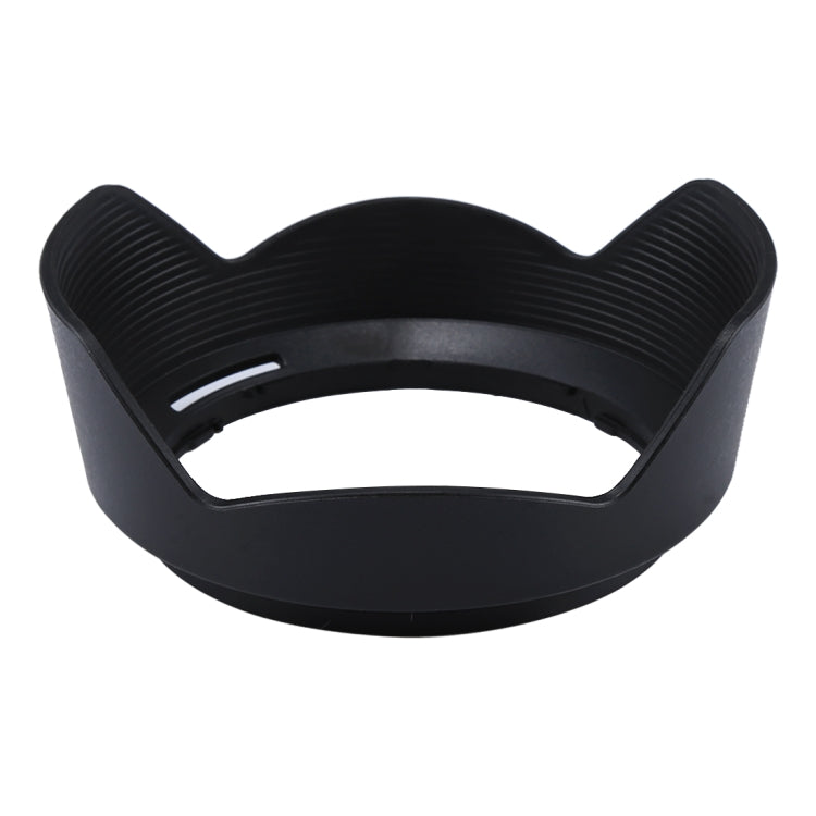 HB-53 Lens Hood Shade for Nikon AF-S 24-120mm f/4G ED VR Lens, HB-53