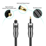 كابل صوت رقمي Toslink إلى Mini Toslink بصوت رقمي EMK OD1.0 مم 3.5 مم، 1 متر، 1.5 متر، 2 متر، 3 متر، 5 متر