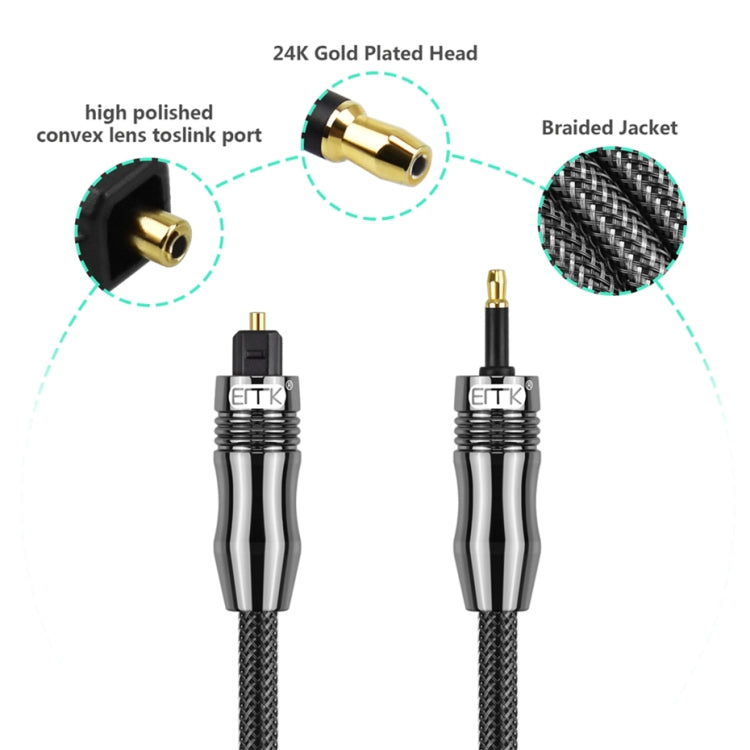 كابل صوت رقمي Toslink إلى Mini Toslink بصوت رقمي EMK OD1.0 مم 3.5 مم، 1 متر، 1.5 متر، 2 متر، 3 متر، 5 متر