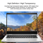 فيلم حماية شاشة لابتوب من الزجاج المقسى عالي الدقة، HP Elite Dragonfly مقاس 13.3 بوصة، HP ENVY 13 مقاس 13.3 بوصة، HP ENVY 13 Wood مقاس 13.3 بوصة، HP ENVY X360 13 مقاس 13.3 بوصة، HP ProBook x360 435 G7 مقاس 13.3 بوصة، HP ProBook430 G7 مقاس 13.3 بوصة