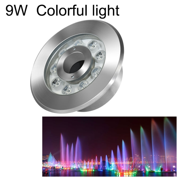 Landscape Colorful Color Changing Ring LED Stainless Steel Underwater Fountain Light, 9W, 12W, 24W
