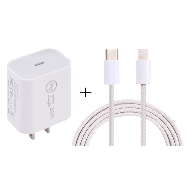 شاحن سفر SDC-20W PD USB-C / Type-C + كابل بيانات USB-C / Type-C إلى 8 دبابيس بطول 1 متر بقوة 12 واط، قابس الاتحاد الأوروبي، قابس الولايات المتحدة